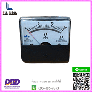 Analog Panel Meter blu รุ่น MU-45